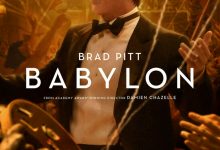 Фото - В сети появились первый трейлер и постеры фильма «Вавилон» с Брэдом Питтом и Марго Робби