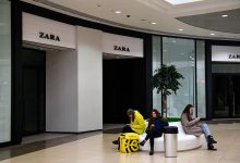 Фото - «Известия»: магазины Zara останутся в России под названием «Новая мода»