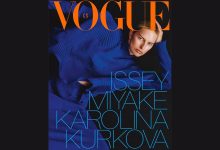 Фото - 38-летняя супермодель Каролина Куркова снялась для обложки Vogue