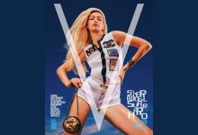 Фото - Джиджи Хадид в мини-комбинезоне Chanel снялась для обложки журнала V Magazine